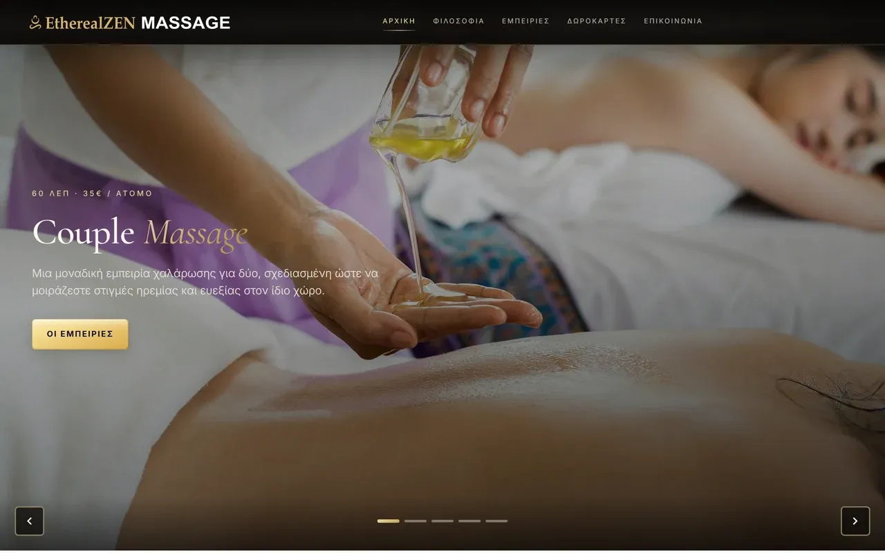 Ethereal Zen — premium wellness & spa ιστοσελίδα με SEO