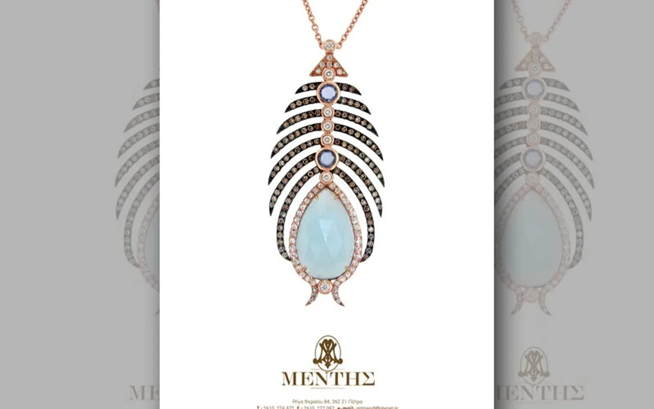 Mentis — Εκδόσεις