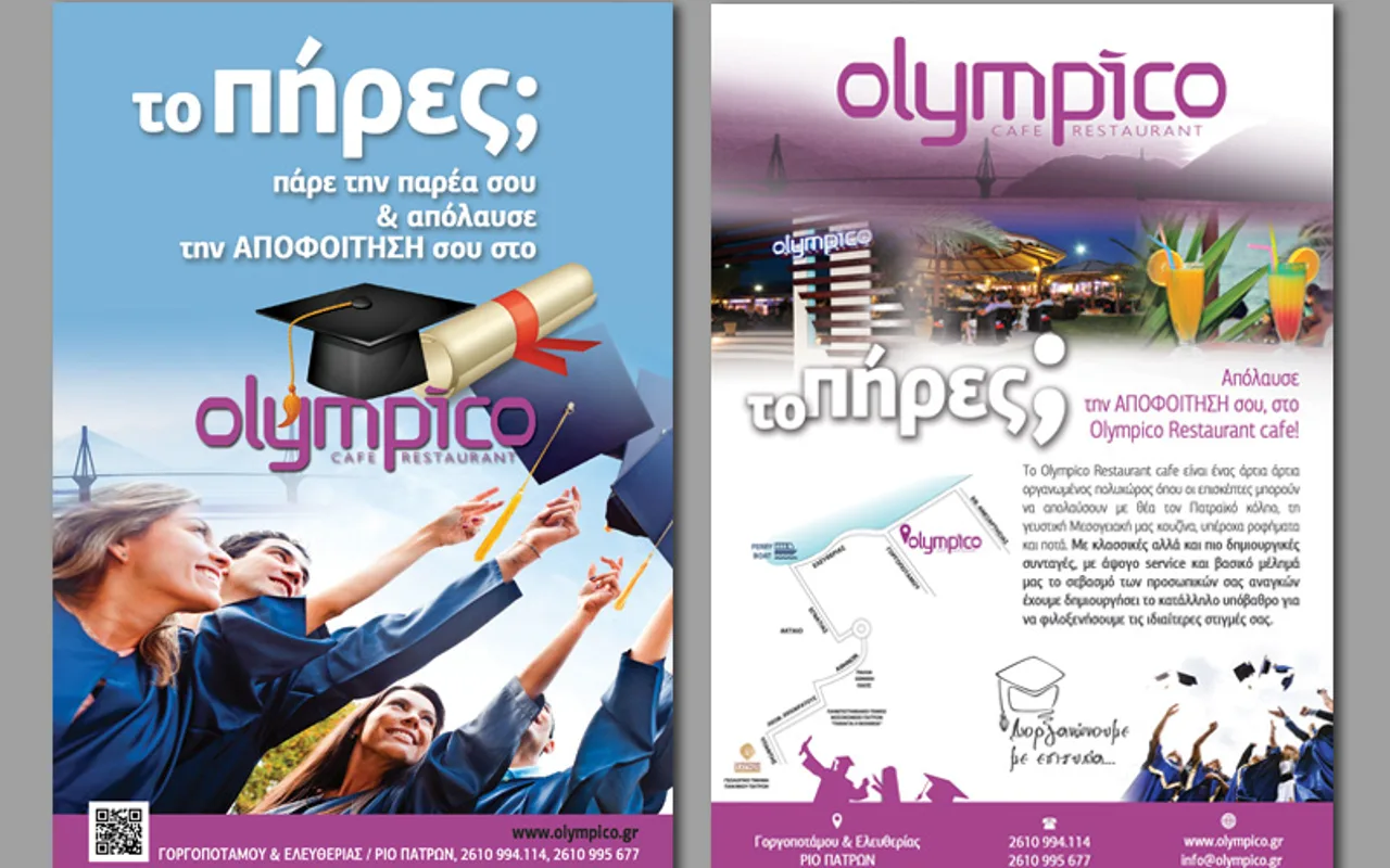 Olympiko — Έντυπα