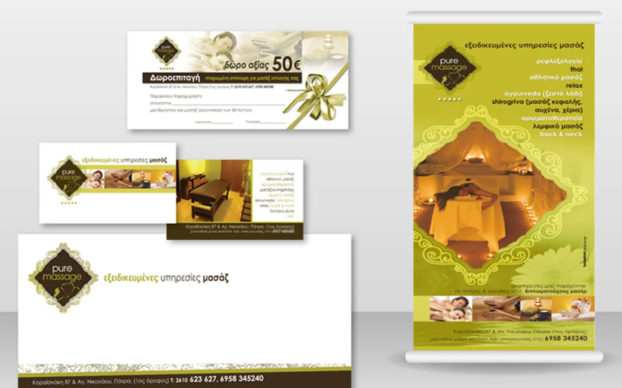 Pure Massage — Branding