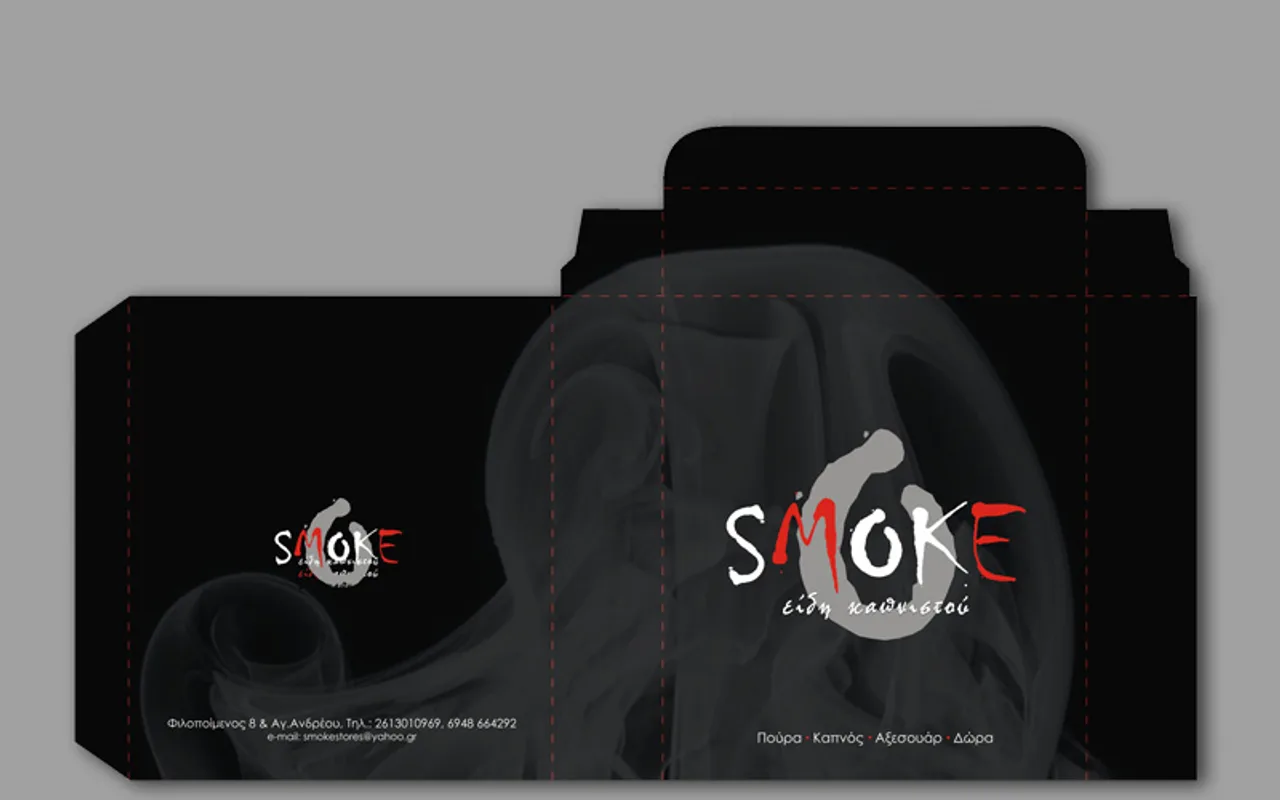 Smoke — Συσκευασία