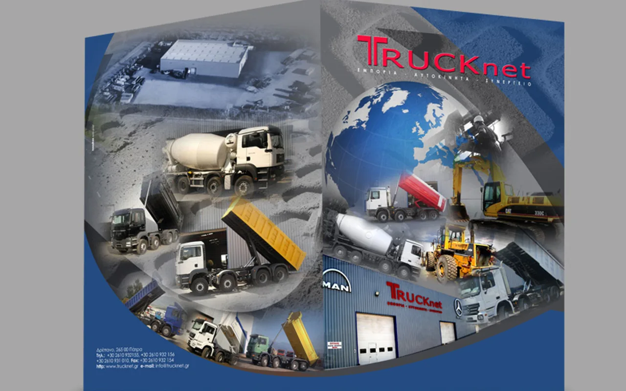 TruckNet — Έντυπα