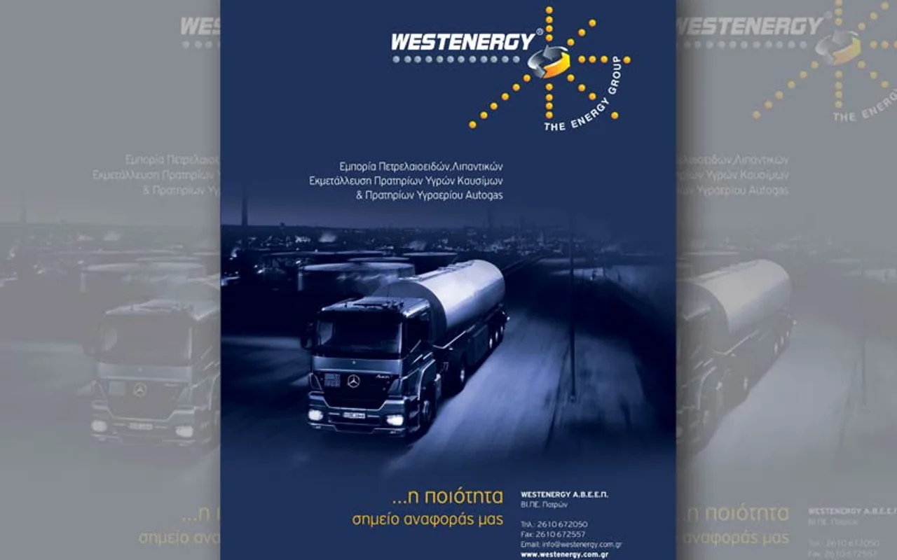 West Energy — Εκδόσεις